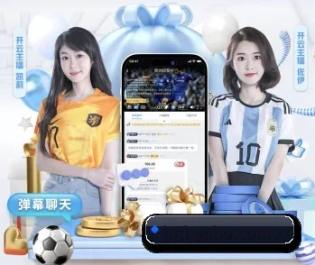 加入yobo体育,开启智慧生活新篇章 - 体育资讯内容服务